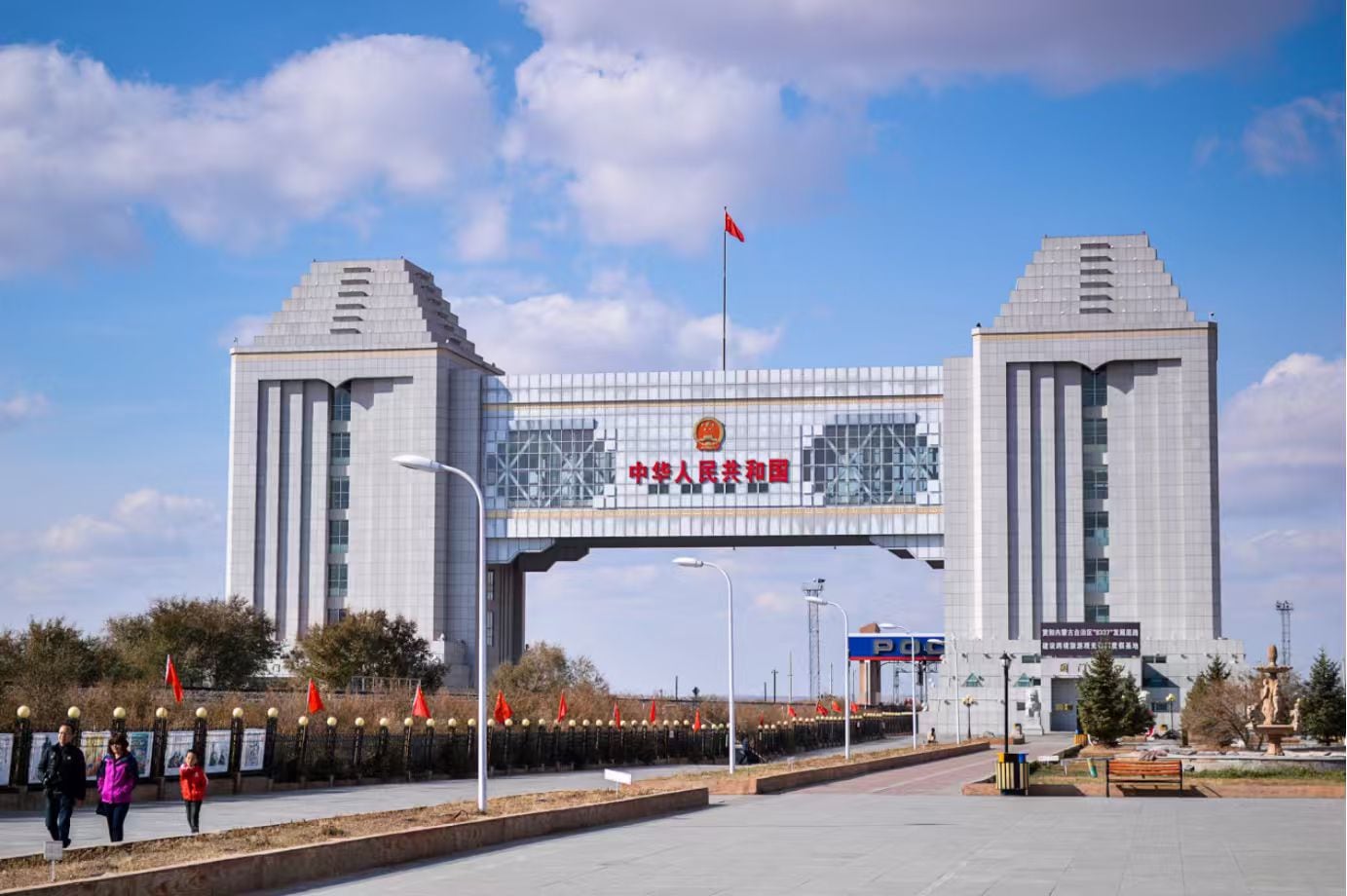 满洲里国门景区