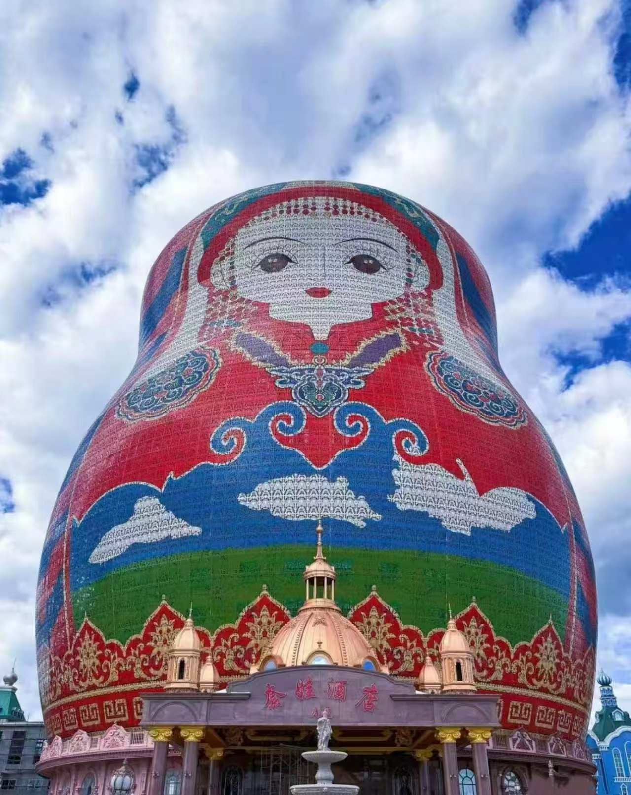 满洲里套娃广场