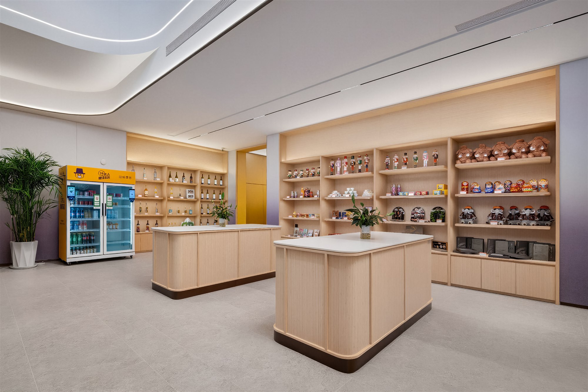 酒店酒廊礼品区