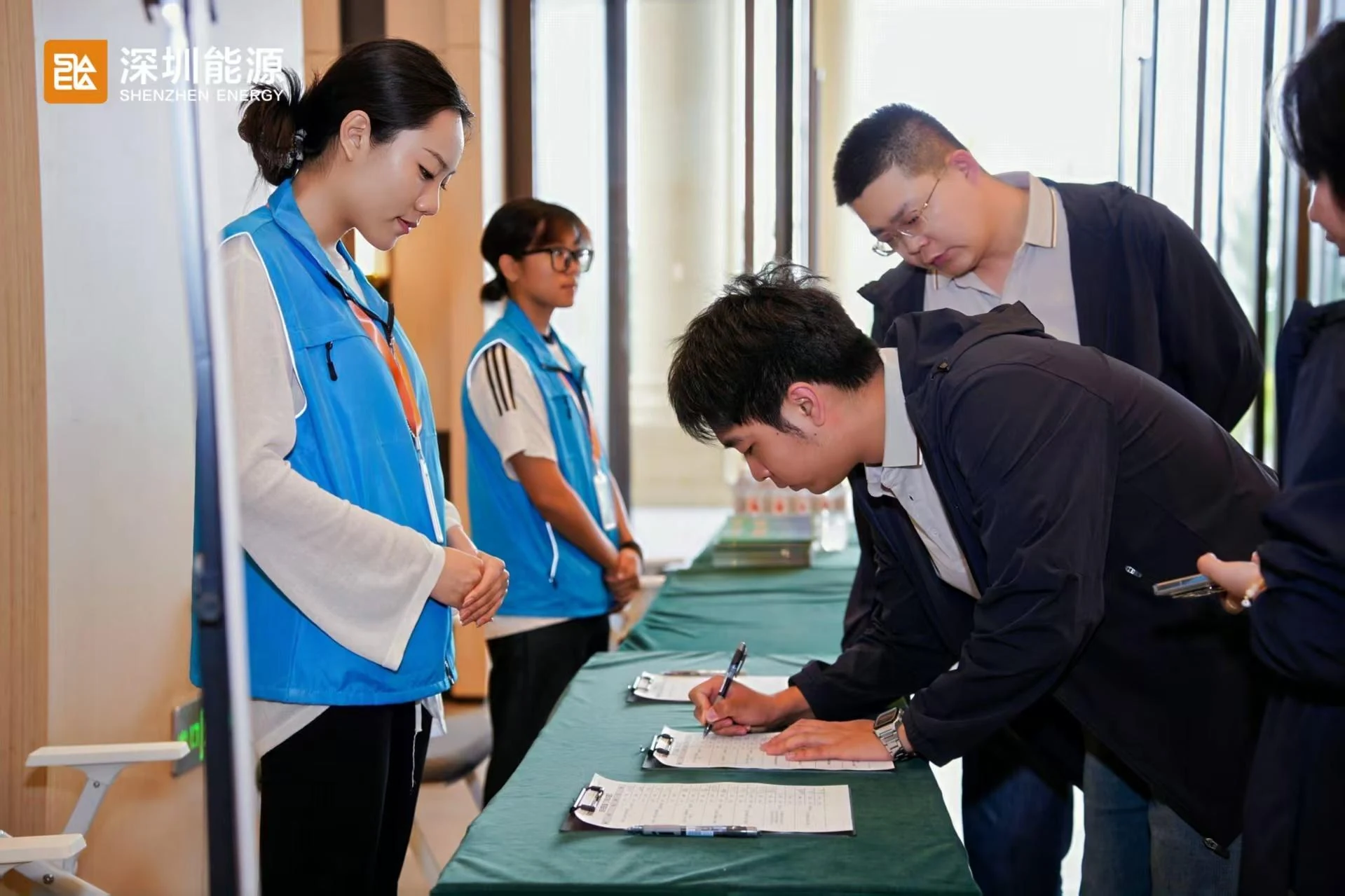 安全管理技能竞赛规则宣贯