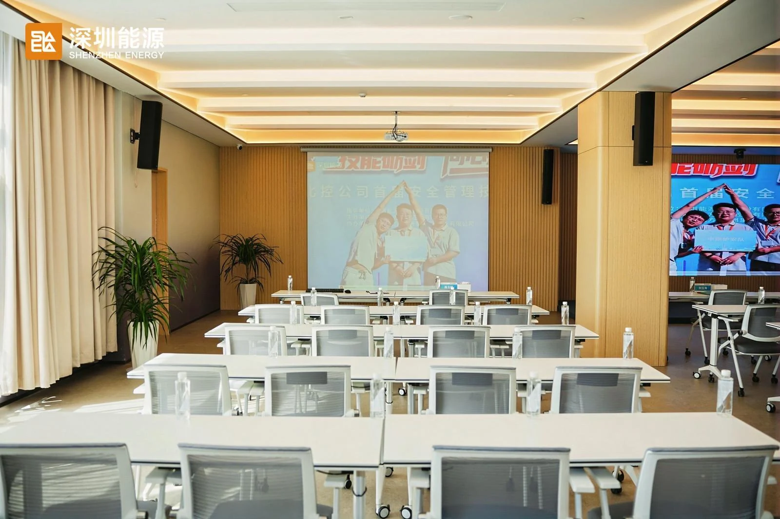酒店会议室竞赛现场